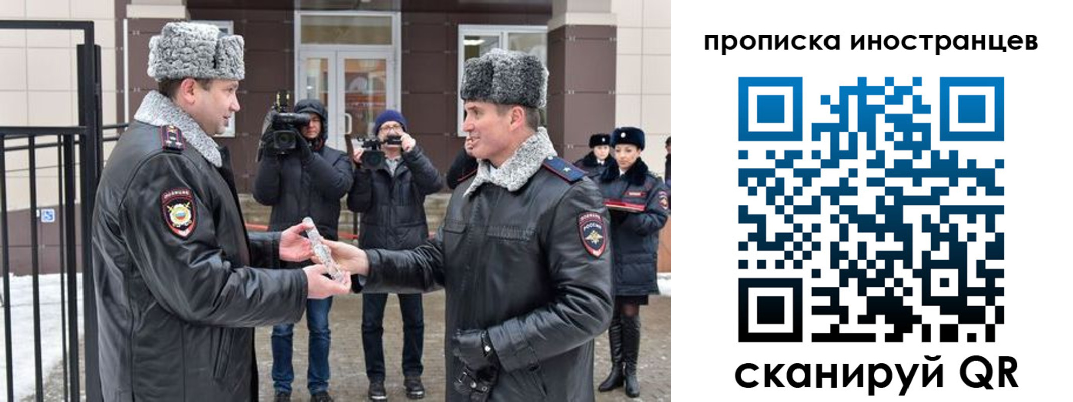 форма 3 в Тихвине